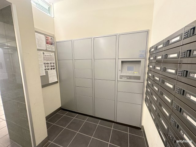 クロスレジデンス大阪新町　仲介手数料無料の設備