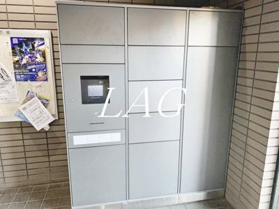 【その他共用部分】 | アペックス古淵 | 宅配ボックスです。