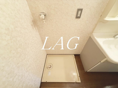 【設備】 | アペックス古淵 | 室内洗濯機置き場です。