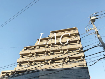 【外観】 | アペックス古淵 | 外観です。