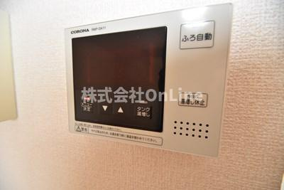 アビタシオン　A棟の設備