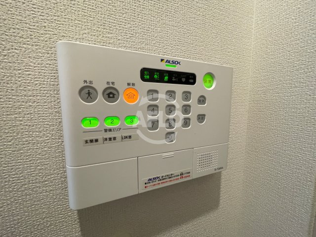 sinfaria　YUZATO　A棟のセキュリティ|sinfaria　YUZATO　A棟　ALSOK