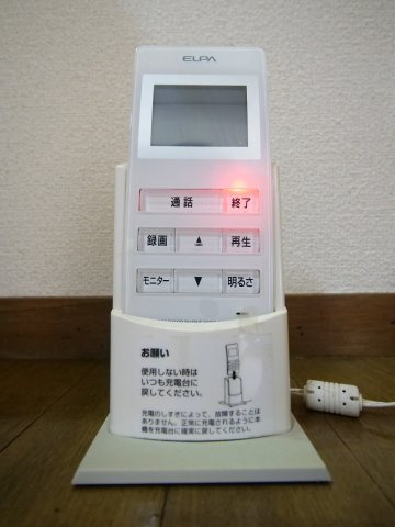 カーメル原のセキュリティ