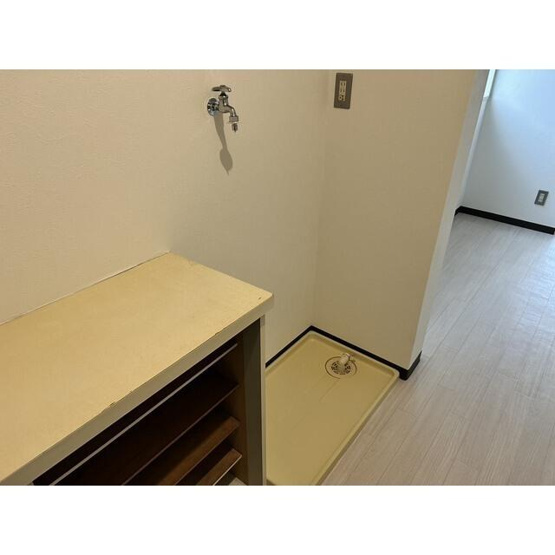 【その他】