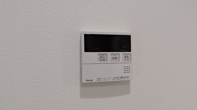 アート高槻の設備