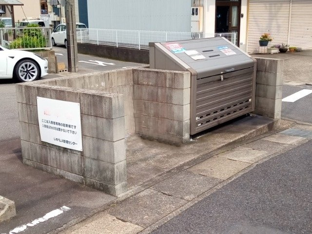 レオネクスト菱池のその他