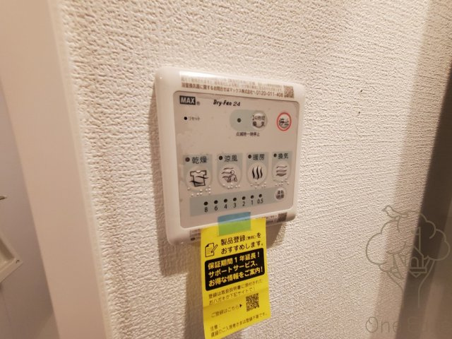 セレニテ天六ミラクの設備