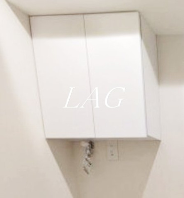 【収納】 | テルメゾン | 洗面所上部収納です。