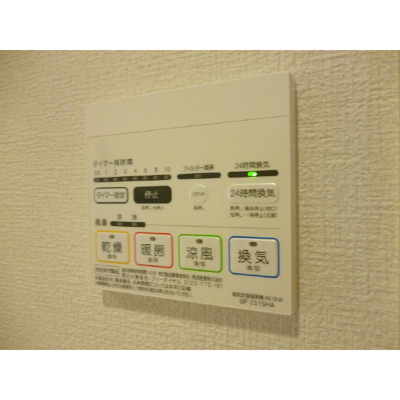 【設備】 | アムール悠