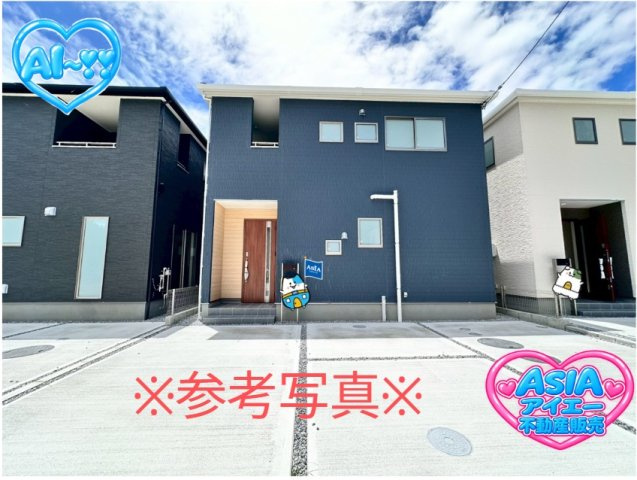 ■■金武町金武－①号棟（全３棟）