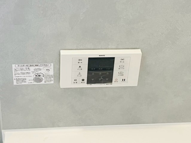 ■■金武町金武－①号棟（全３棟）の浴室