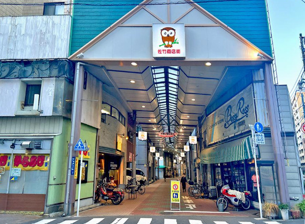 【周辺】 | メゾン・ド・ヴィレ浅草橋 | 佐竹商店街
