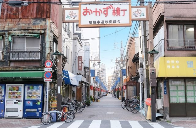 【周辺】 | メゾン・ド・ヴィレ浅草橋 | おかず横丁