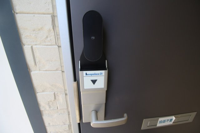 レオパレスメルベーユ　ノールのその他|備品や設備仕様は号室等により異なります現地をご確認下さい。