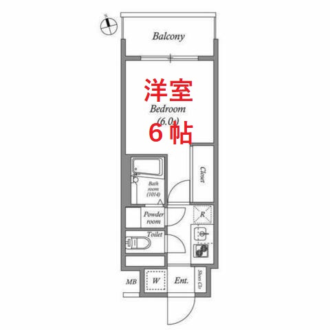 【間取り】 | エスタート品川南大井