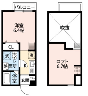 【間取り】 | ツリーフィールド相模原 | 間取りです。