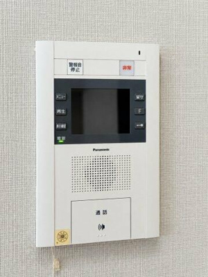【その他】 | 勝どきビュータワー