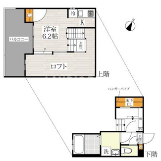 【間取り】 | CB和白ヒナタ