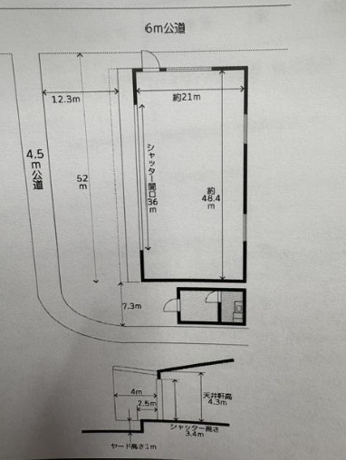 川口市大字峯の倉庫の間取り