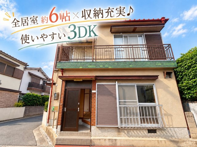 東大阪市福万寺町5丁目の外観