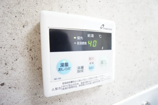 【設備】 | エルプス誉田 | ※同物件の写真になります。