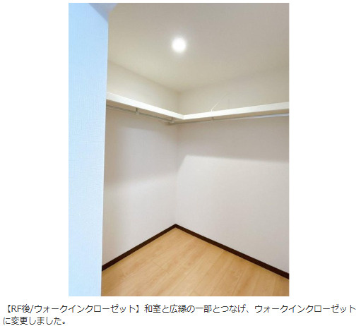 売中古戸建　静岡市葵区大岩3丁目の収納