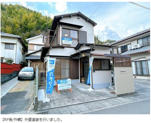 売中古戸建　静岡市葵区大岩3丁目の外観