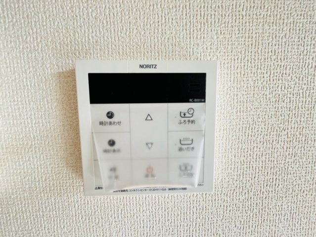 ■■金武町金武－②号棟（全３棟）の和室