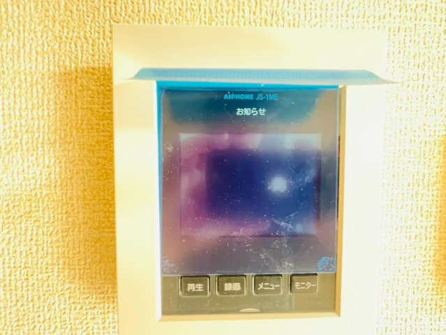 ■■金武町金武－②号棟（全３棟）の和室