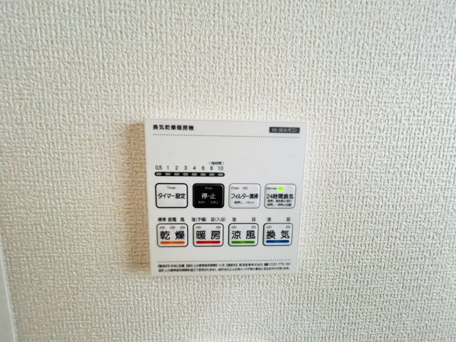 ■■金武町金武－②号棟（全３棟）の庭