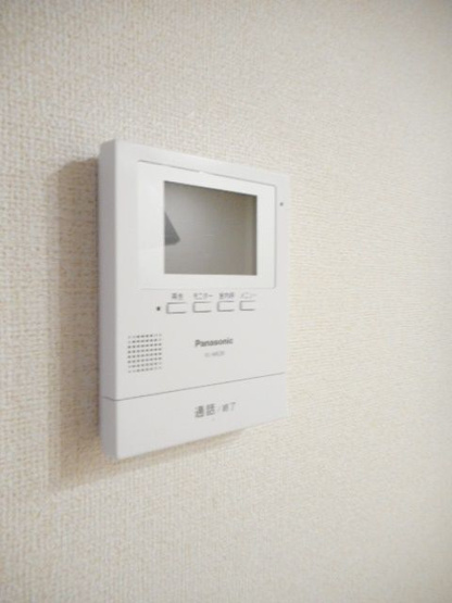 【セキュリティ】 | リベルタ
