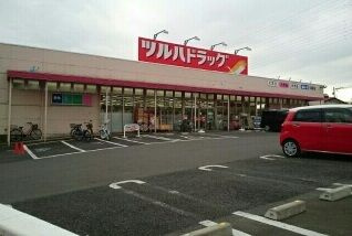【その他】 | リベルタ