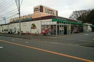 【その他】 | リベルタ