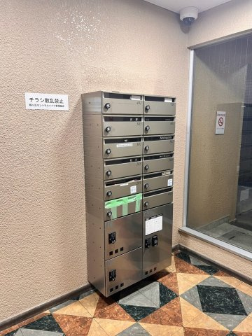 【その他共用部分】