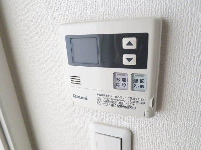 マルベリー小岩の設備|給湯器です☆