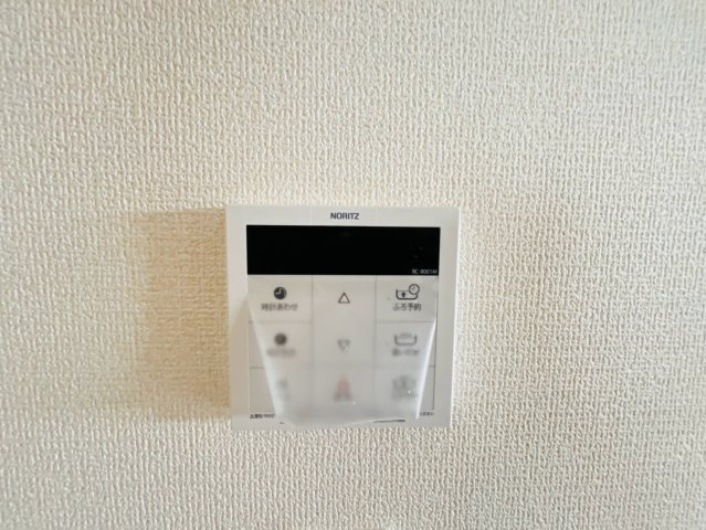 ■■金武町金武－③号棟（全３棟）の洋室