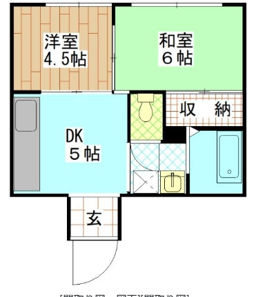 【間取り】 | ハイネス一藤