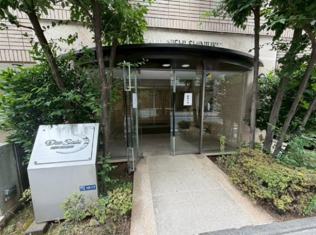デュオ・スカーラ西新宿のエントランス|デュオ・スカーラ西新宿：山手線「新宿」駅徒歩８分！