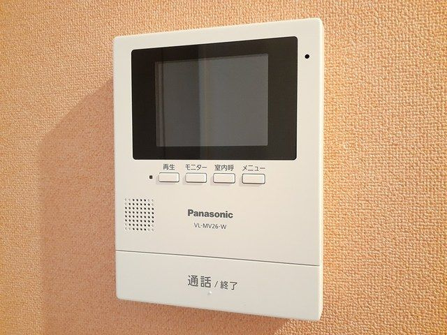 サングレアル・園のセキュリティ