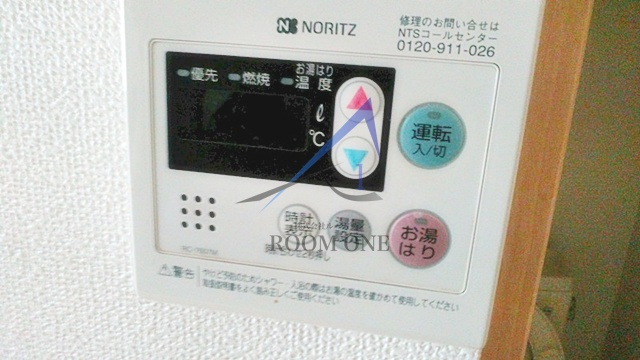 girasole　ジラソーレ