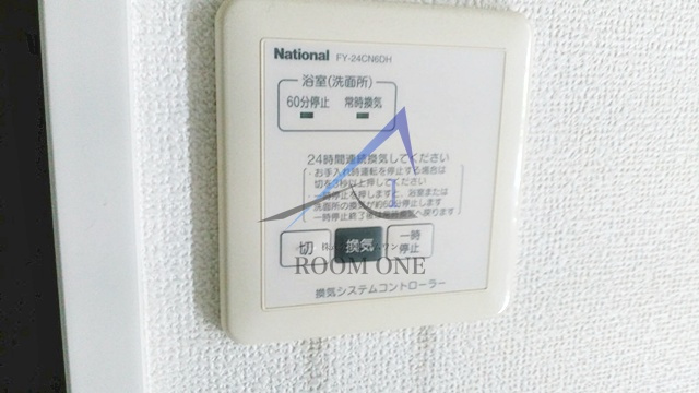 girasole　ジラソーレ
