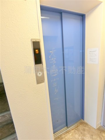 ダイヤモンドレジデンス中央のその他共用部分