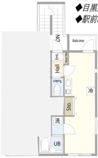 【間取り】 | Pino | 間取りです。