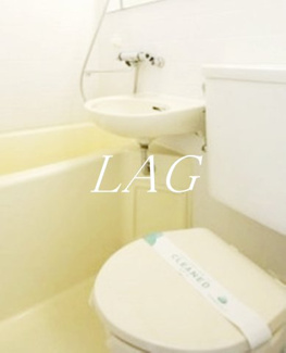 【トイレ】 | ライオンズマンション旗の台 | トイレです。