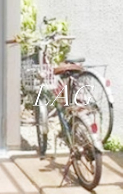 【その他】 | パークシティ戸越