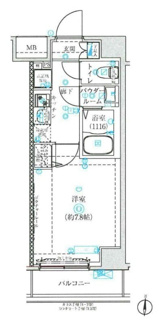 【間取り】 | アルテシモヴィコロ