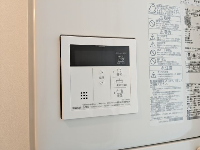 シティウォーク練馬の設備