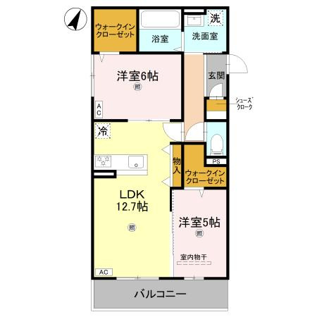 La Maison大手町Ⅰ