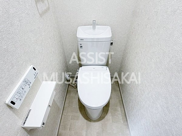 ハイツ蘭のトイレ