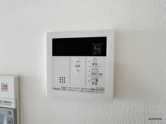 プライマル四天王寺前夕陽ヶ丘　仲介手数料無料の内装